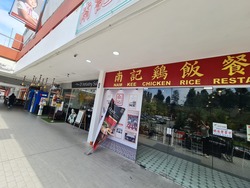REVV (D22), Factory #565825221